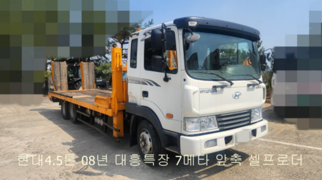 셀프로더(미니추레라) 중고트럭 저렴하게 찾는다면? 대흥특장 7미터 메가트럭 매물 소개 2 20250410 131658