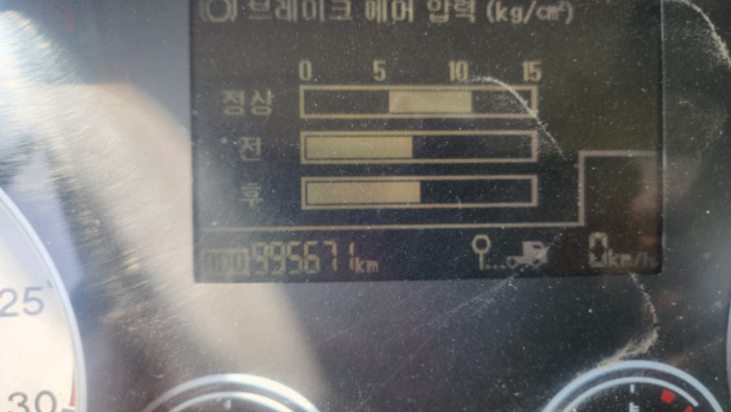 셀프로더(미니추레라) 중고트럭 저렴하게 찾는다면? 대흥특장 7미터 메가트럭 매물 소개 8 20250410 131758